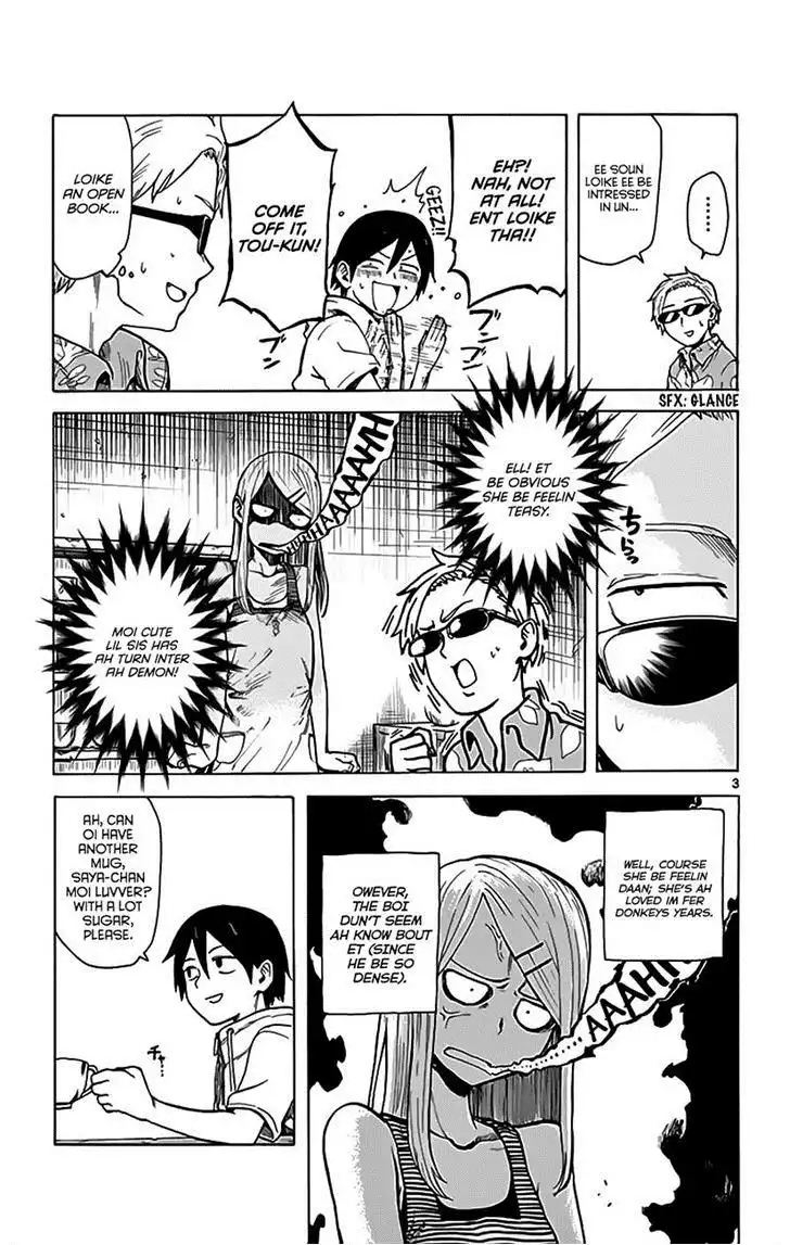 Dagashi Kashi Chapter 7 3